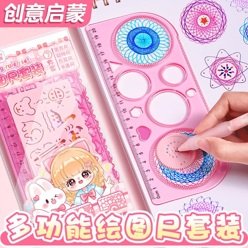 Creative Drawing Stencil Set for Kids: Multicolor rulers with animal, geometric, and cartoon shapes. Fun art supplies.
www.usmile.toys